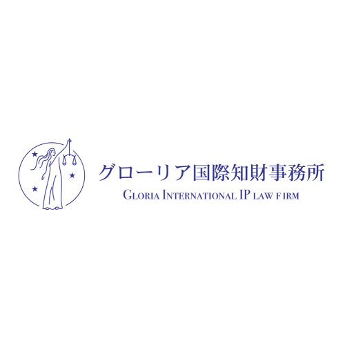 下請け製造業者における、侵害予防調査の必要性